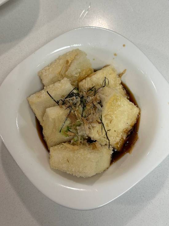 Agedashi Tofu