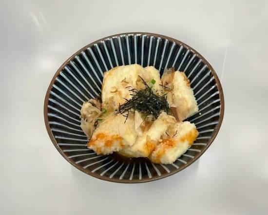 Spicy Agedashi Tofu