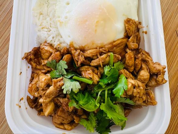 22) Pad Kra Tiem