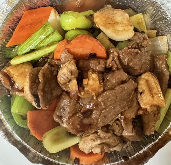 Beef with Black Bean Sauce