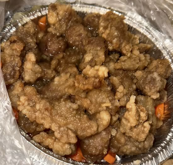 Honey Garlic Pork