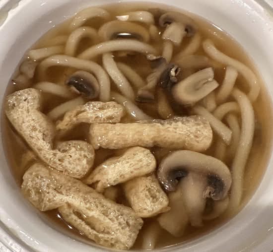 Kitsune Udon