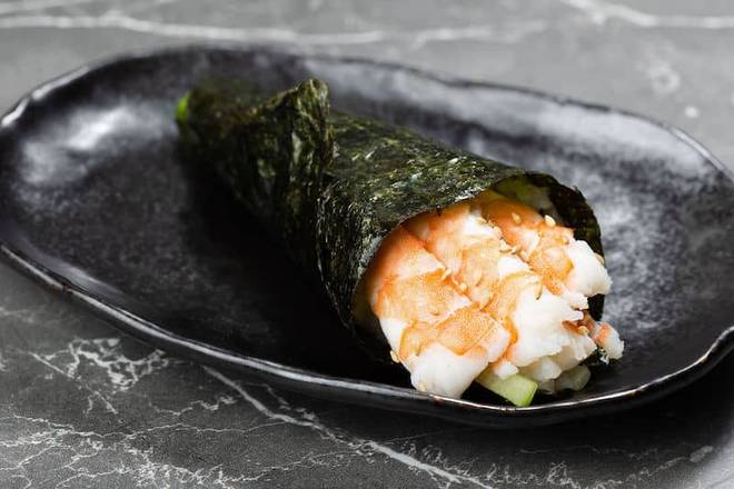 Ebi Cone