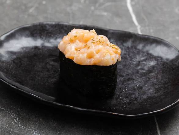 Chopped Scallop