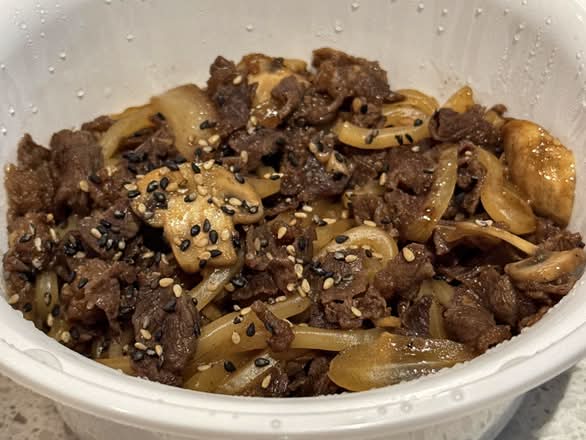 Yaki Udon