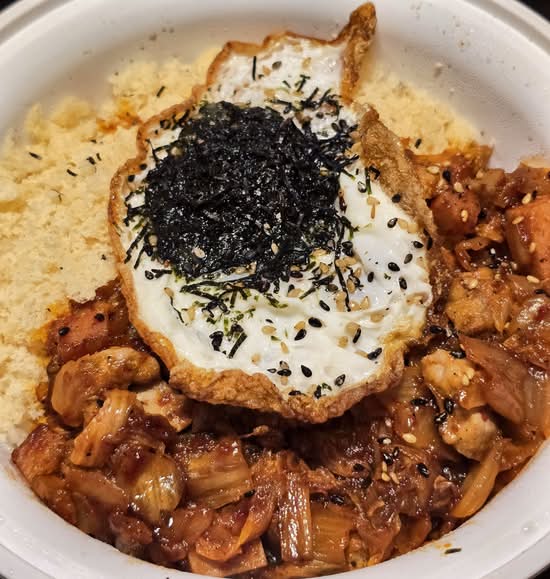 Kimchi Yaki Rice