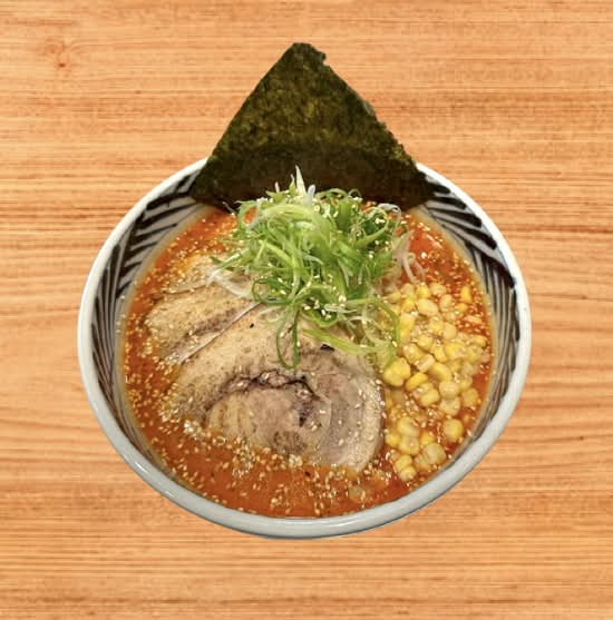 Spicy Miso Ramen