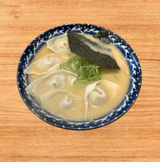 Wonton Ramen