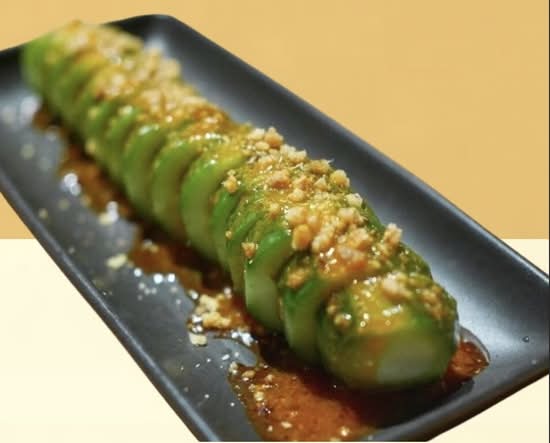Chilli Cucumber