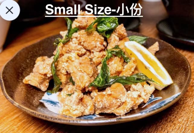 Popcorn Chicken (Small Size)
