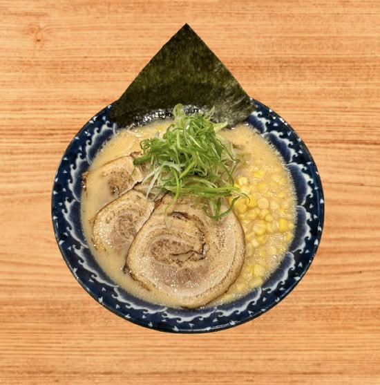 Miso Ramen