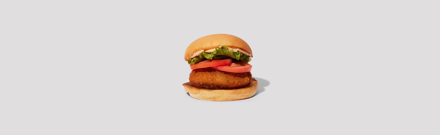 'Shroom Burger ™