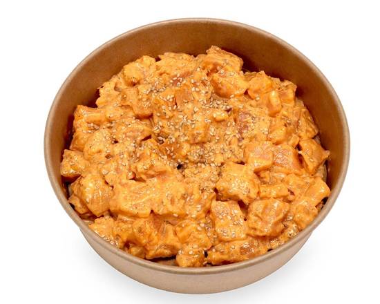 Spicy Salmon (1LB)