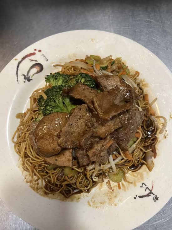 Beef Stir Fry