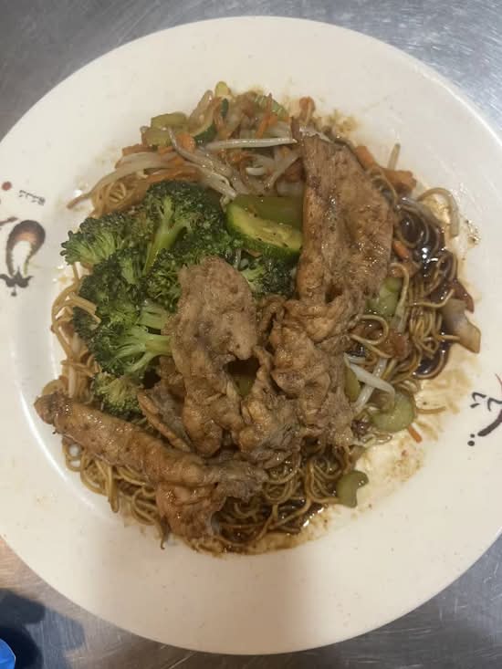 Chicken Stir Fry