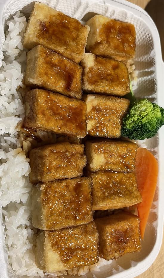 Tofu Teriyaki Rice Bowl