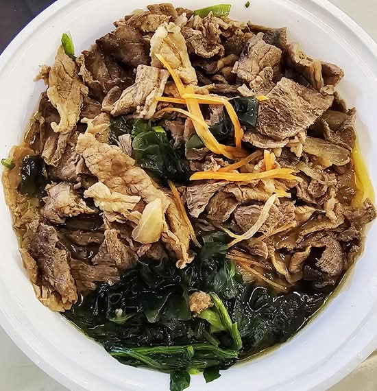 Beef Soba Noodle Soup