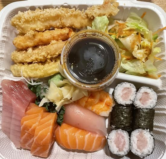 Bento Box D