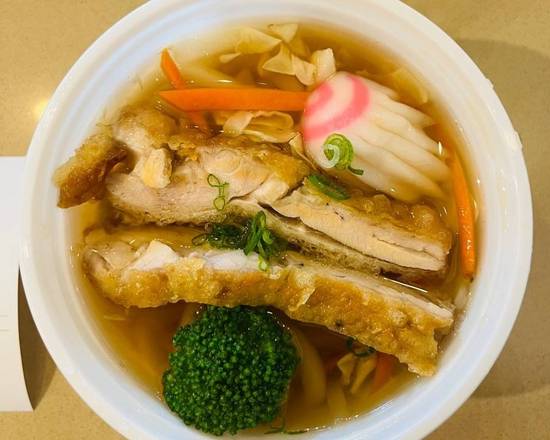 Chicken Udon Noodle Soup