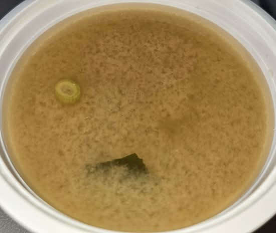 Miso Soup
