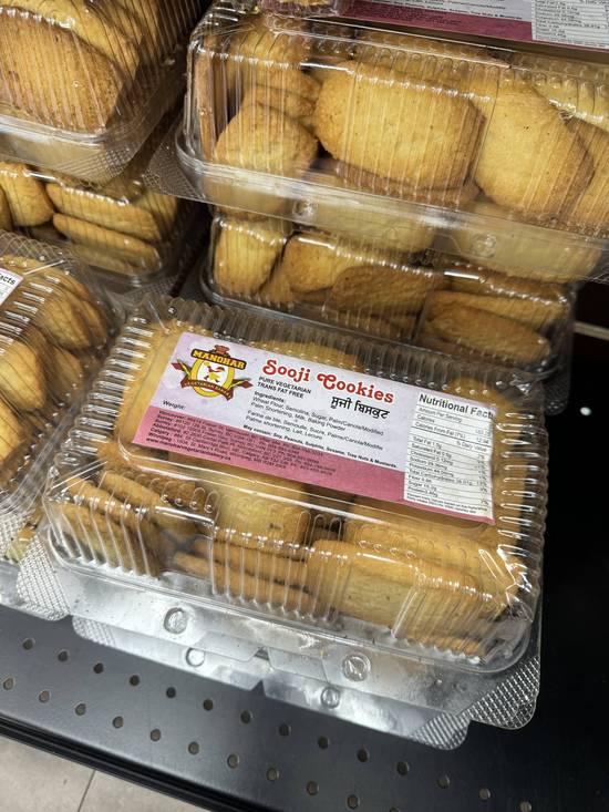 Sooji Cookies (1.5 lb)