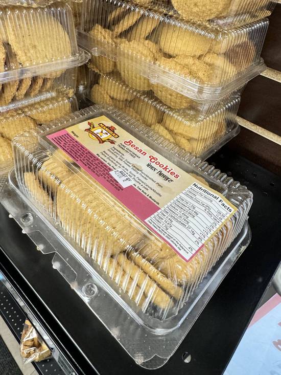Besan Cookies (1 lb)