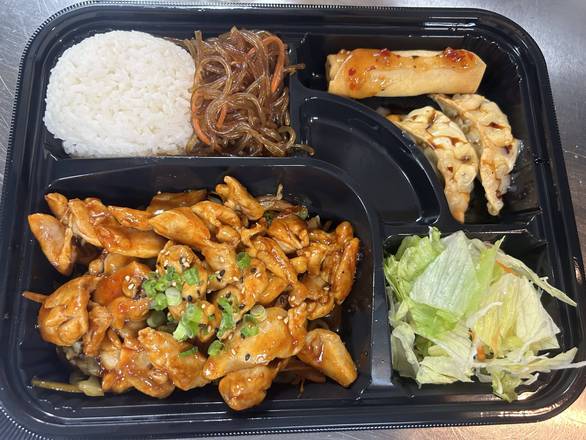 Chicken Bulgogi Box