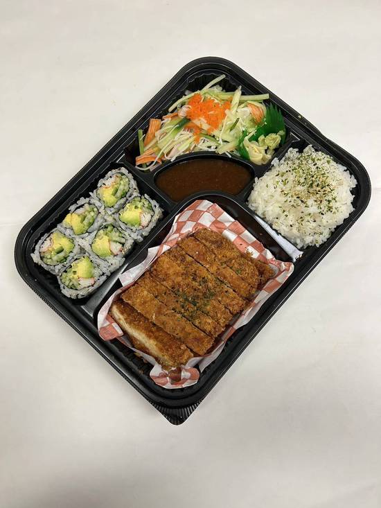 Pork Cutlet Bento Box