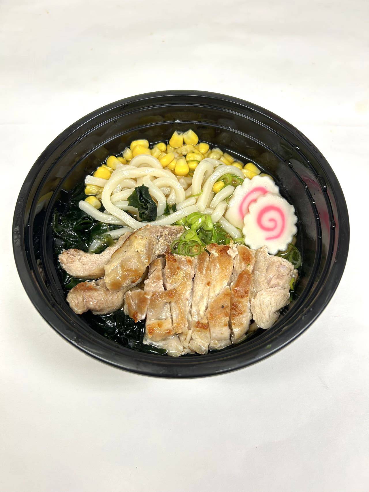 Chicken Soup Udon