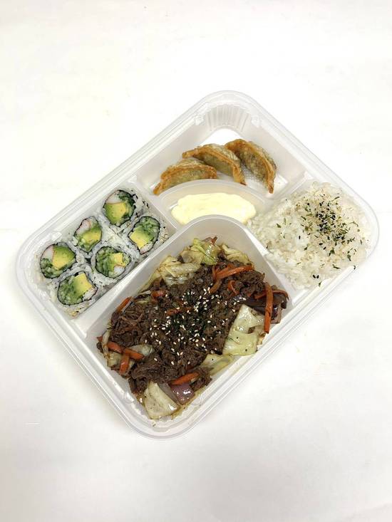Sliced Beef Teriyaki Bento Box