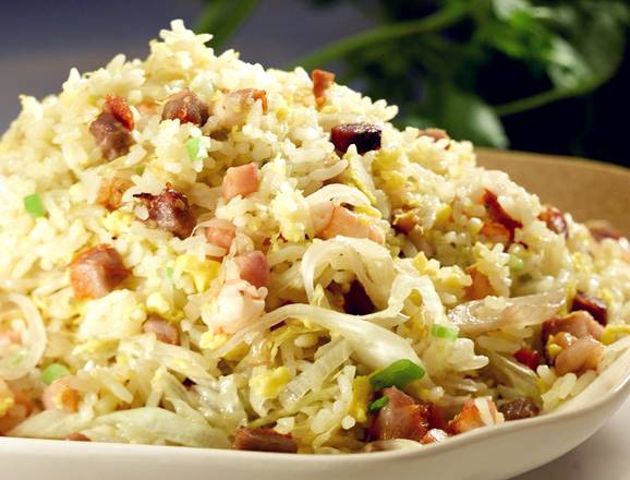 214. Special Fried Rice “Yang Chow Style”