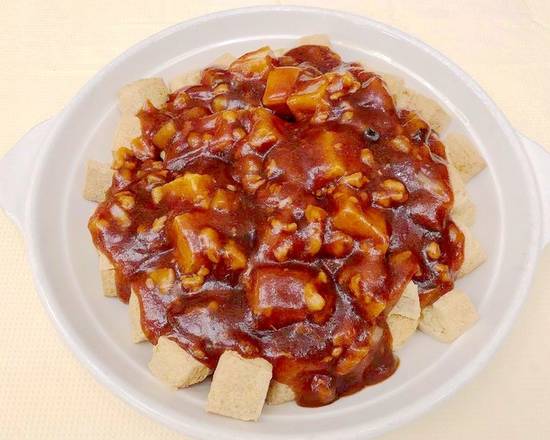 23. Deep Fried Tofu with Meat Sauce