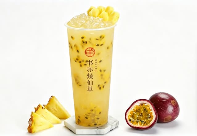 Pineapple and Passion Fruit Tea (700ml)