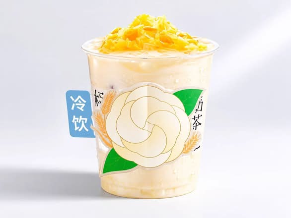 Orange Camellia Oat Milk (500ml)
