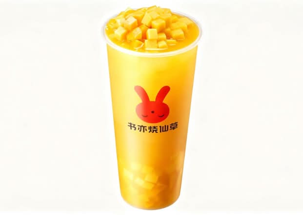 Rich Mango Green Tea (700ml)