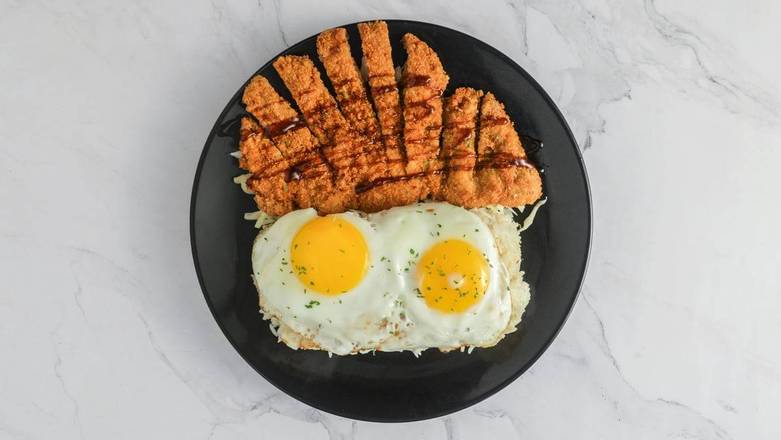 Porkchopsilog (Fried Pork Bonein)