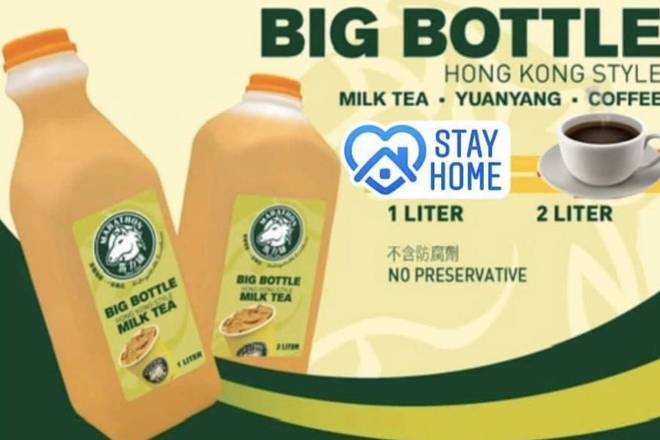 Big Boy Bottle 1L (COLD)
