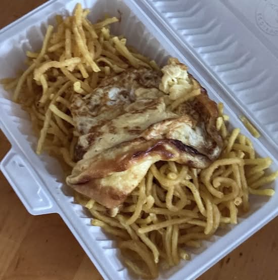 Crispy Chop Suey (Chicken)