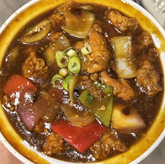 Black Bean Chicken (White Chicken)