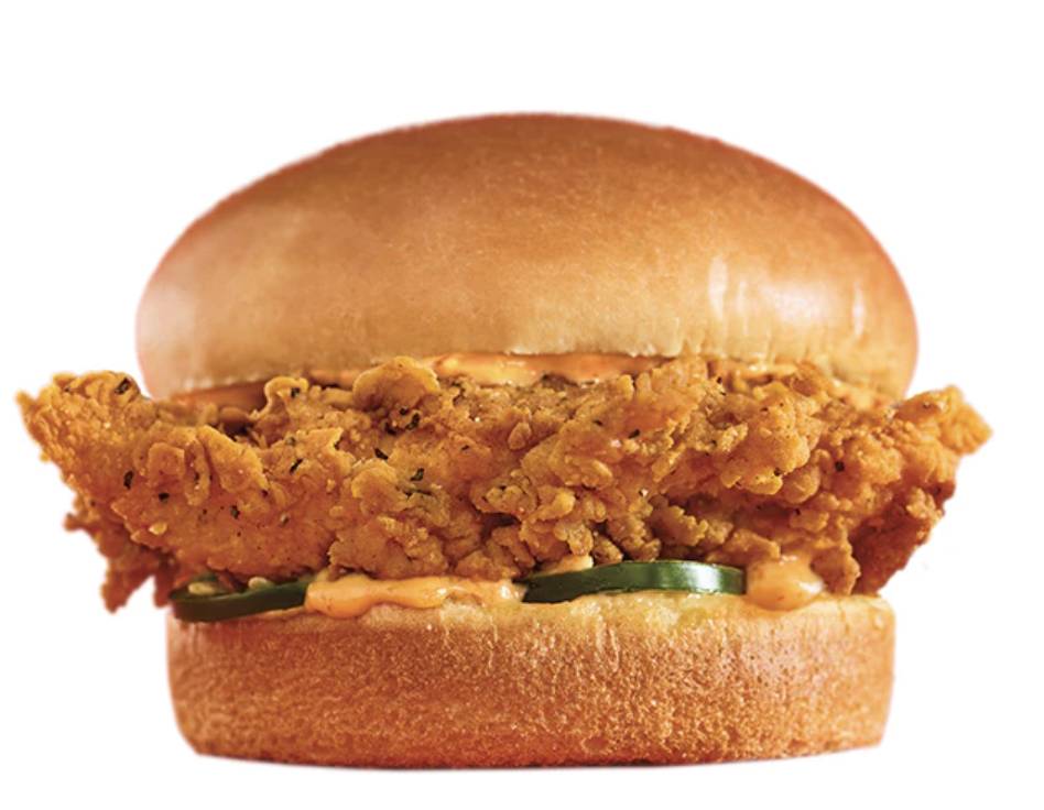 Spicy Chicken Sandwich