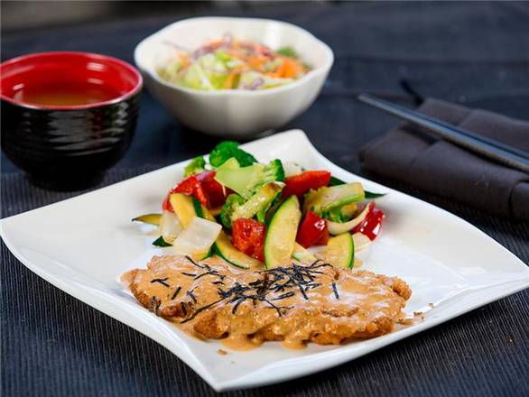 Red Curry CHK(SET)