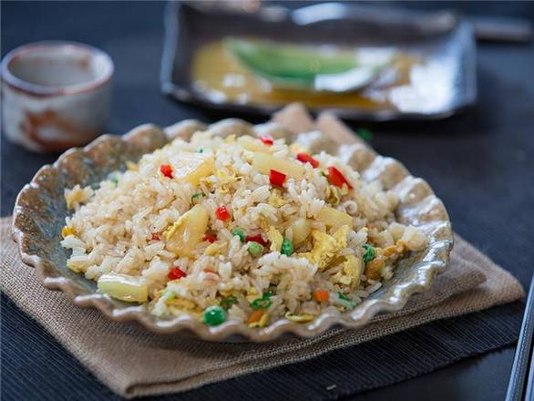 Pineapple Fried Rice