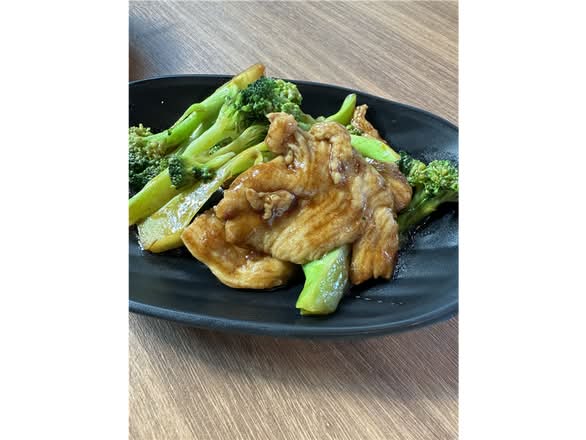 $Chicken & Broccoli (only)