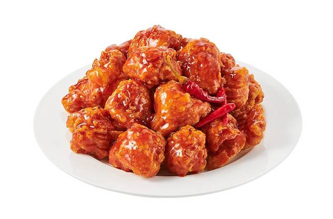 Hot Spicy Chicken (Boneless)
