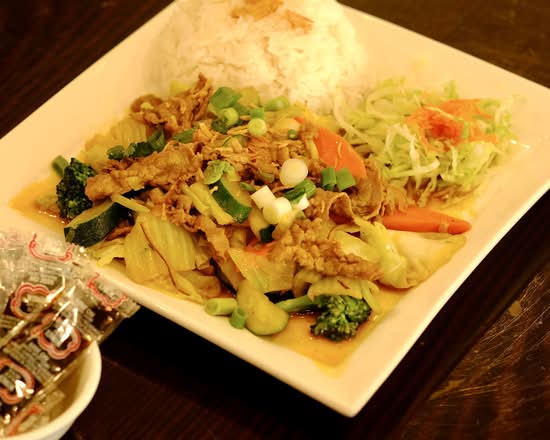 67. Beef Stir Fry / Bò Xào Cải