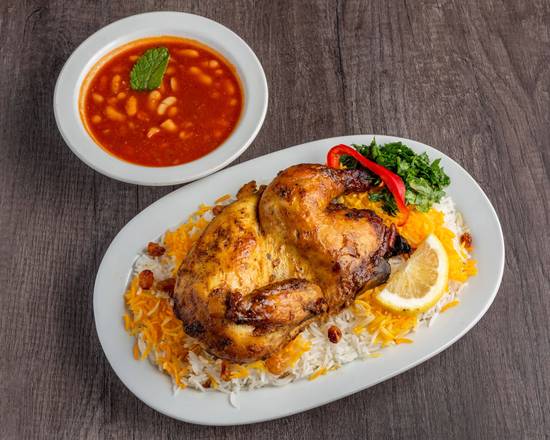 Half Chicken