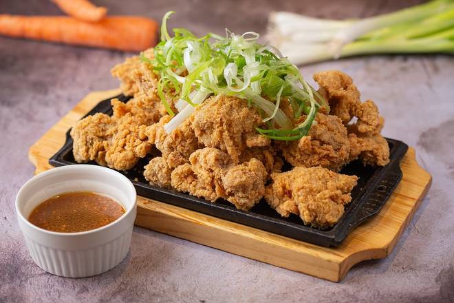 Green Onion Chicken