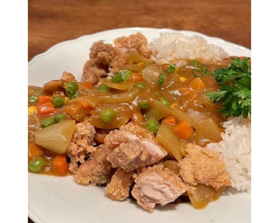 Curry Rice Bowl