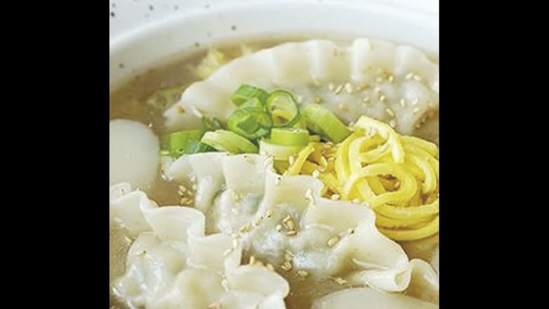 Mandu Soup