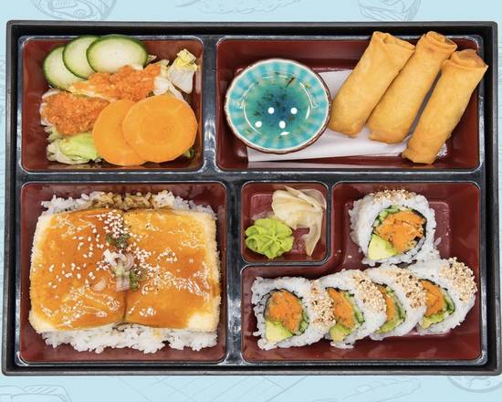 Bento C
